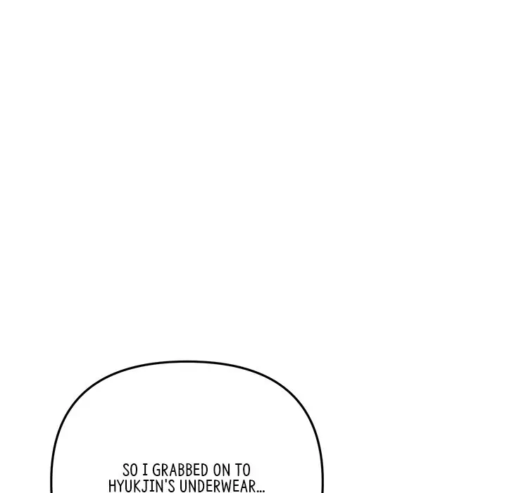 My First And Last Chapter 21 - Page 183