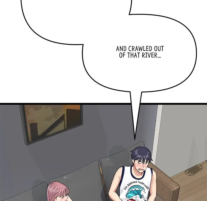 My First And Last Chapter 21 - Page 184