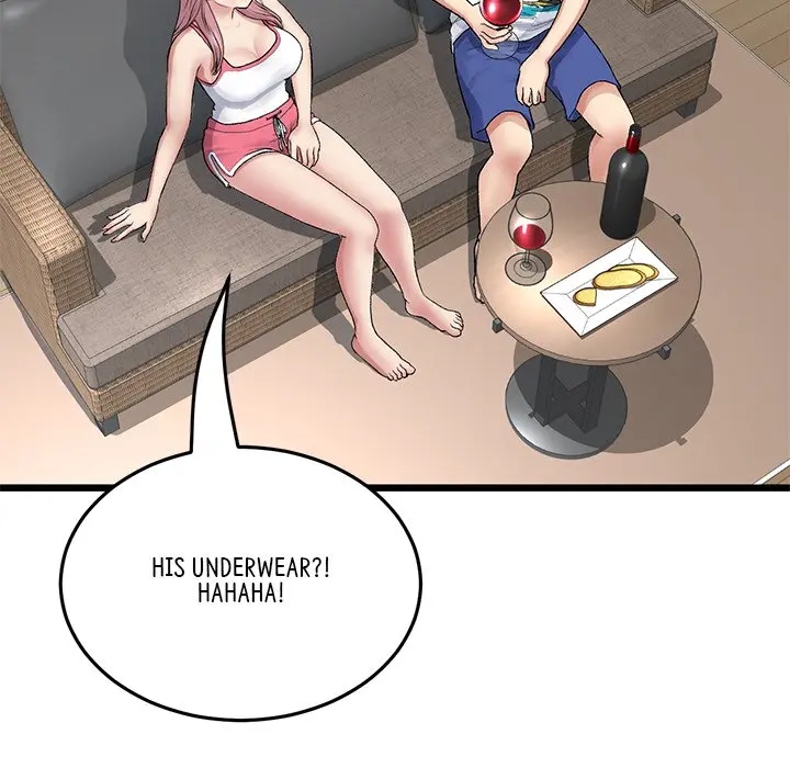 My First And Last Chapter 21 - Page 185