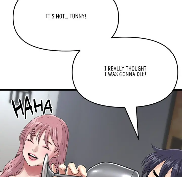 My First And Last Chapter 21 - Page 187