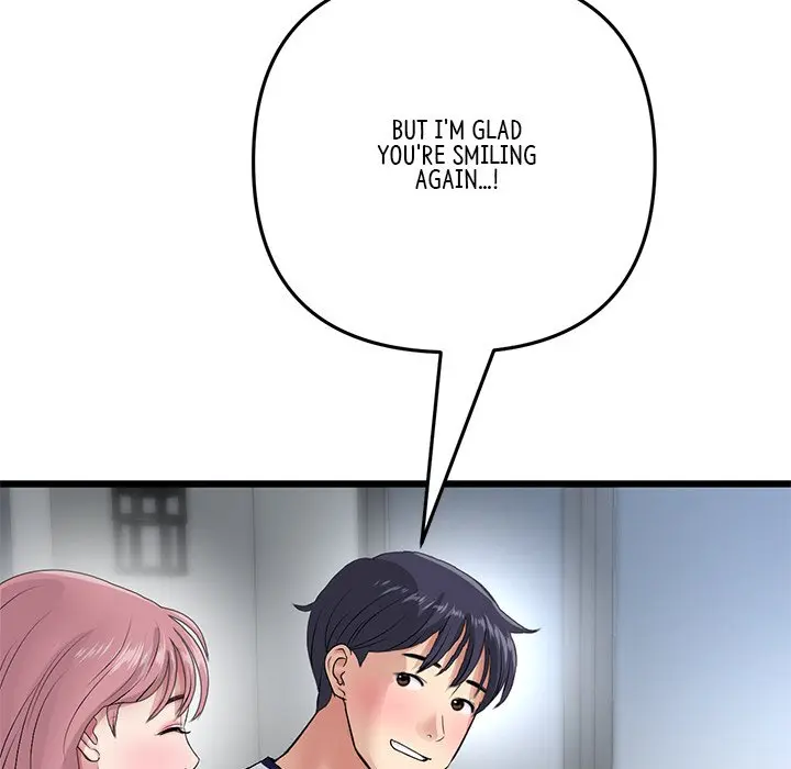 My First And Last Chapter 21 - Page 190