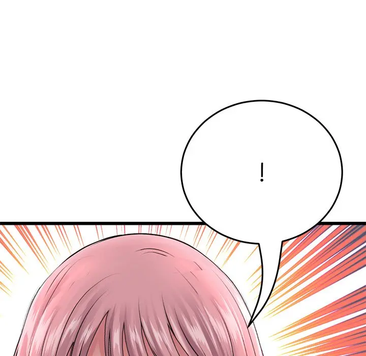 My First And Last Chapter 21 - Page 193