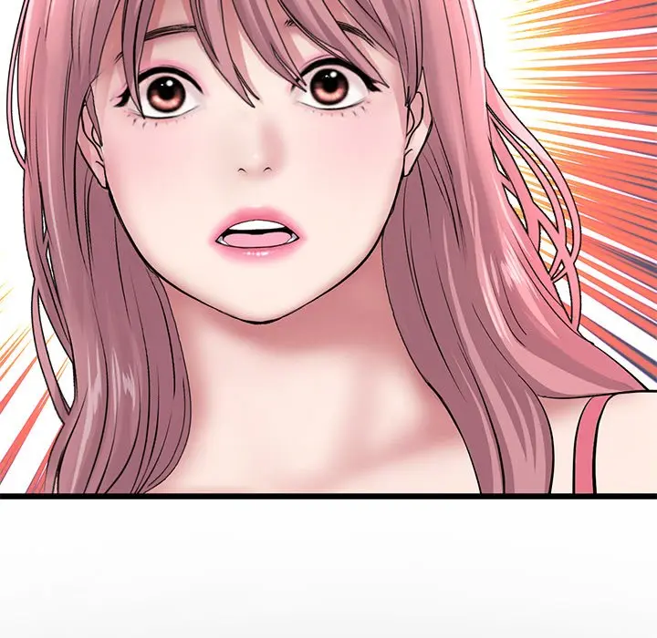 My First And Last Chapter 21 - Page 194