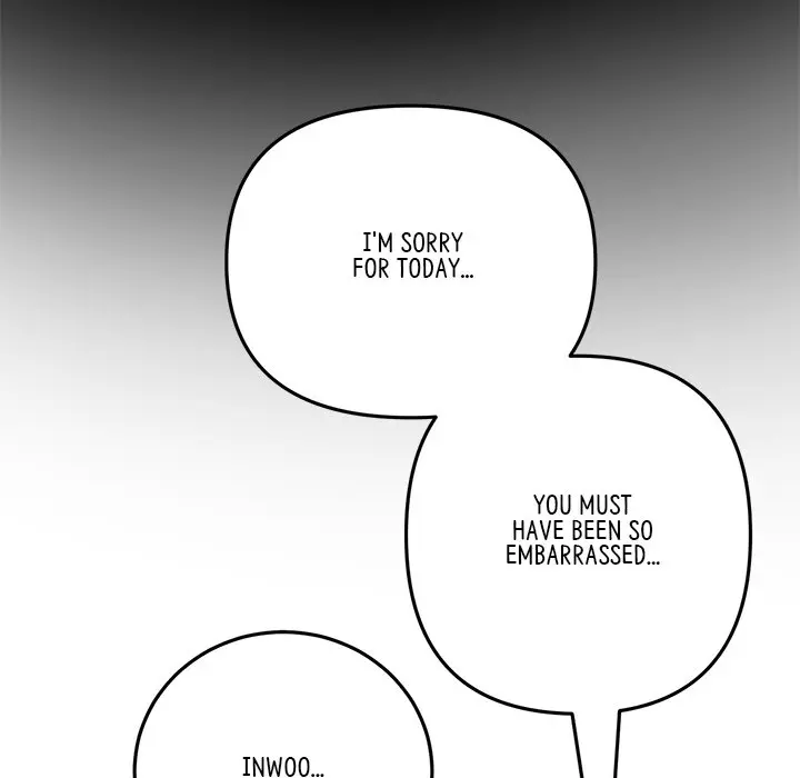 My First And Last Chapter 21 - Page 199