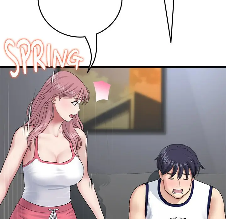 My First And Last Chapter 21 - Page 200