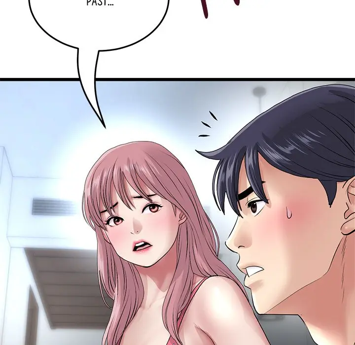 My First And Last Chapter 21 - Page 203