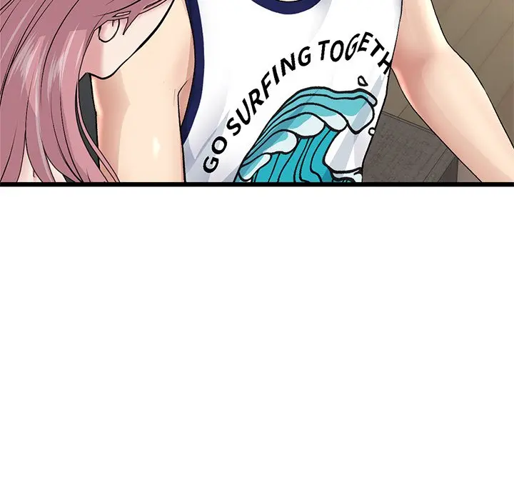 My First And Last Chapter 21 - Page 207