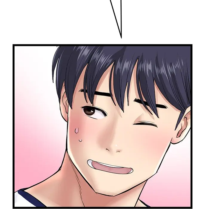 My First And Last Chapter 21 - Page 209