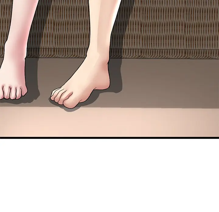 My First And Last Chapter 21 - Page 214
