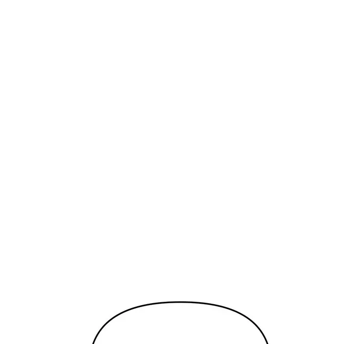 My First And Last Chapter 21 - Page 215