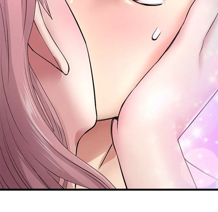 My First And Last Chapter 21 - Page 217
