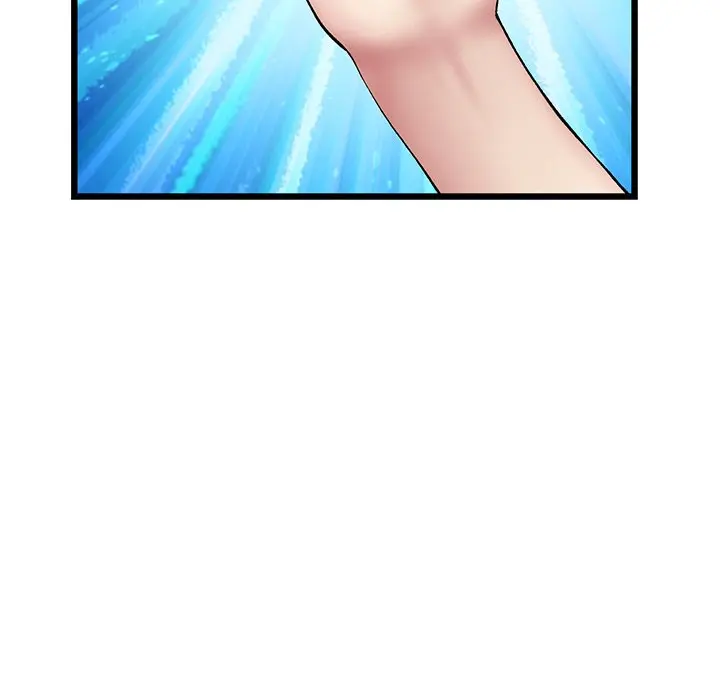 My First And Last Chapter 21 - Page 22
