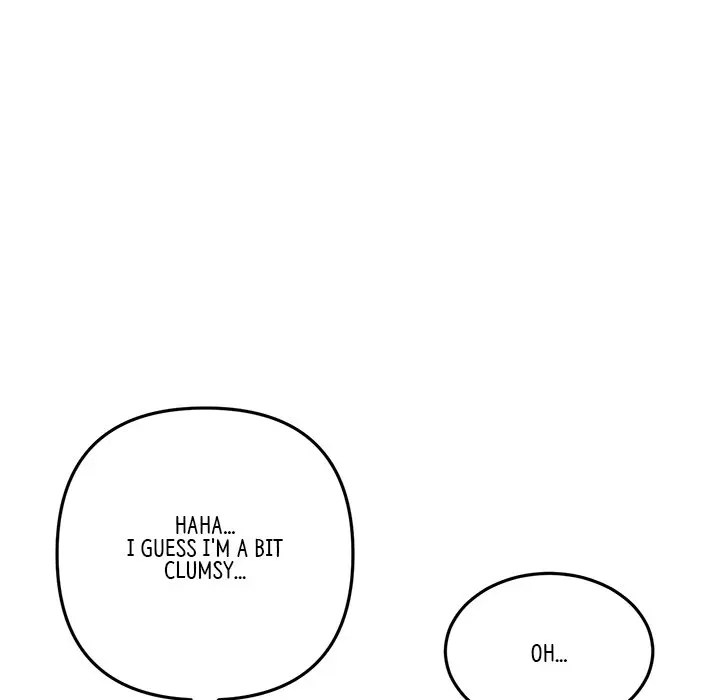 My First And Last Chapter 21 - Page 23