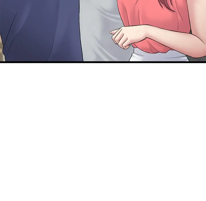 My First And Last Chapter 21 - Page 25
