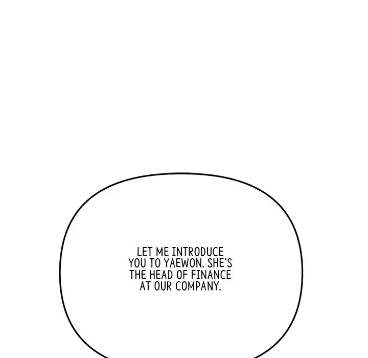 My First And Last Chapter 21 - Page 26