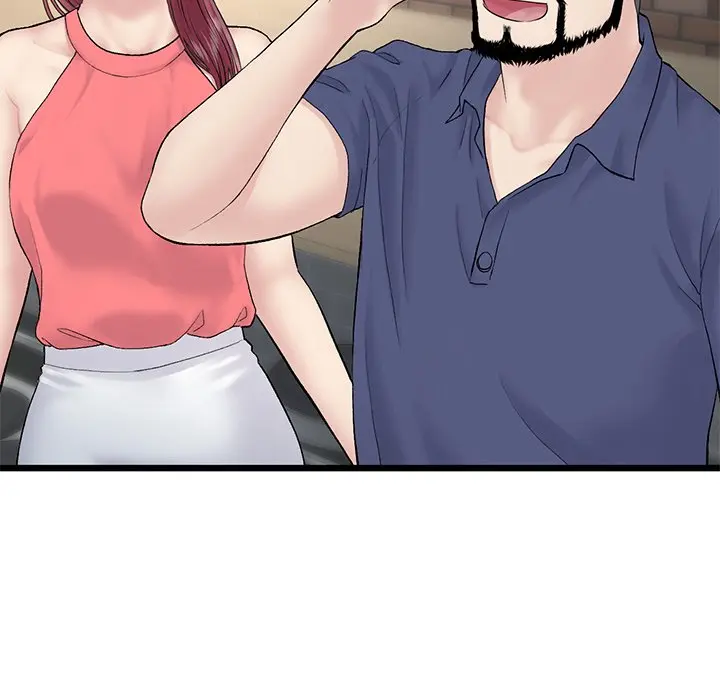 My First And Last Chapter 21 - Page 31