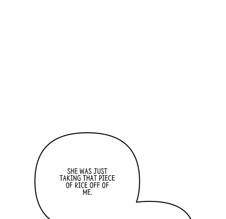 My First And Last Chapter 21 - Page 32