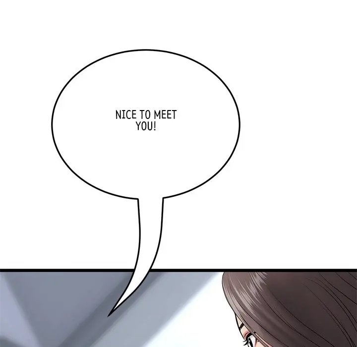 My First And Last Chapter 21 - Page 39