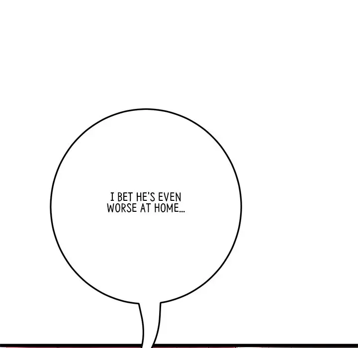 My First And Last Chapter 21 - Page 42