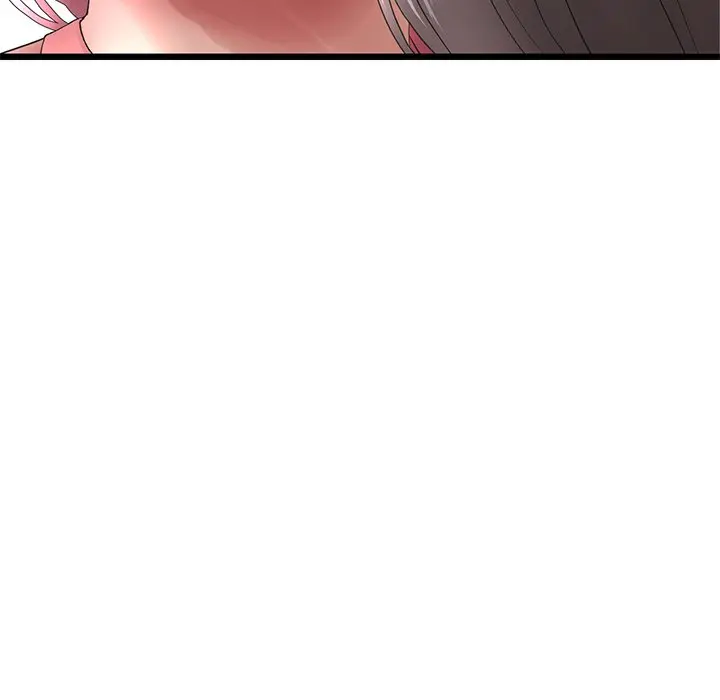 My First And Last Chapter 21 - Page 44