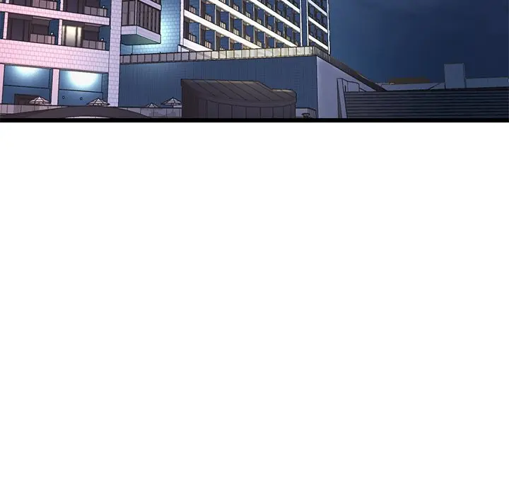 My First And Last Chapter 21 - Page 48
