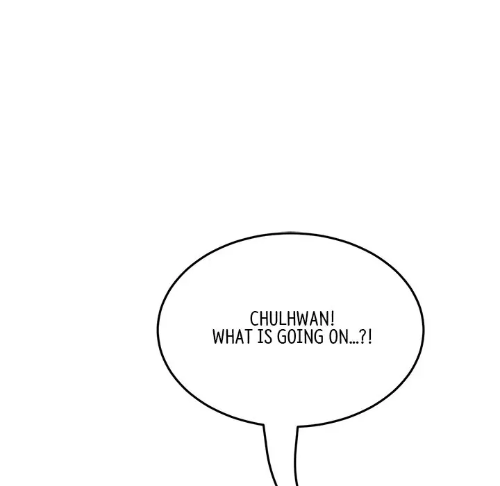 My First And Last Chapter 21 - Page 5