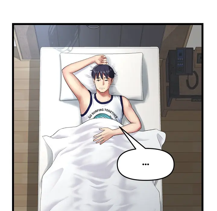 My First And Last Chapter 21 - Page 50