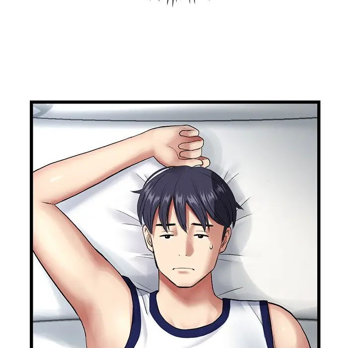 My First And Last Chapter 21 - Page 53