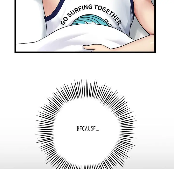 My First And Last Chapter 21 - Page 54