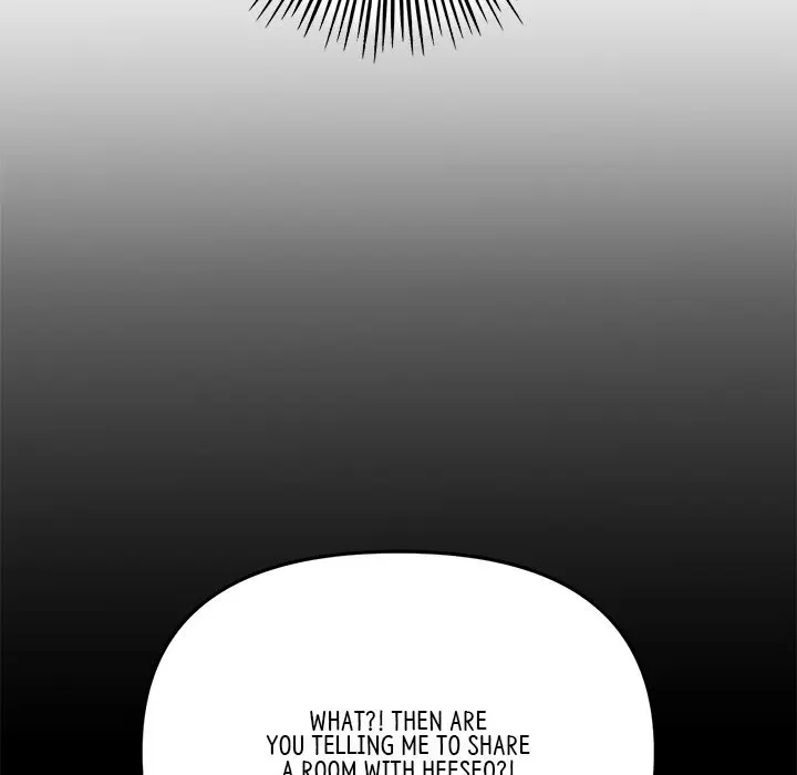My First And Last Chapter 21 - Page 55