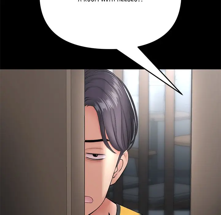 My First And Last Chapter 21 - Page 56