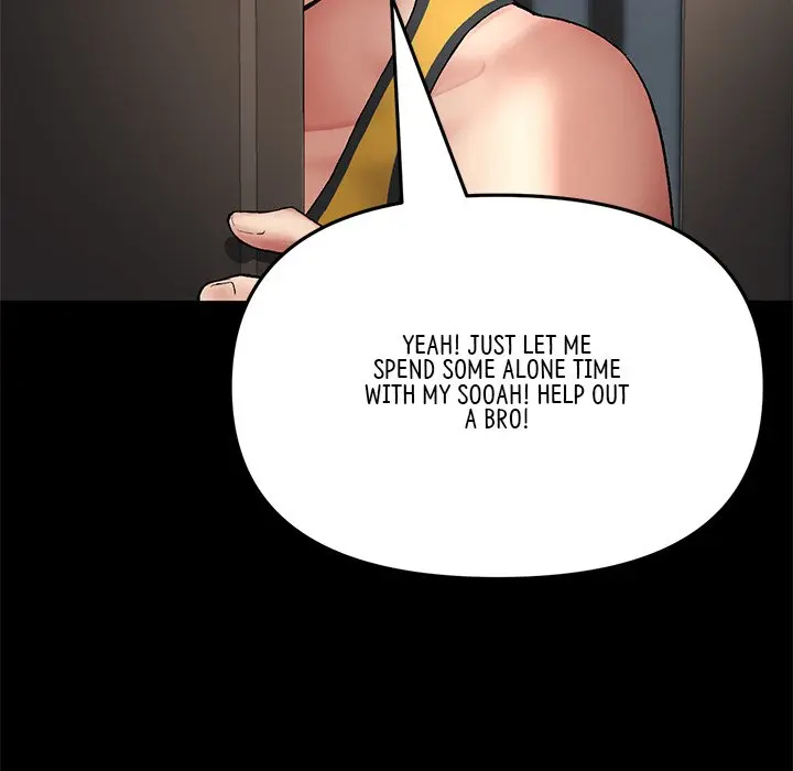 My First And Last Chapter 21 - Page 57