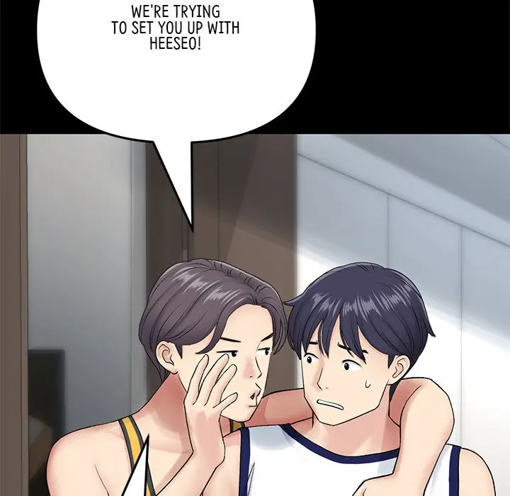 My First And Last Chapter 21 - Page 59