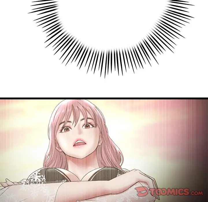 My First And Last Chapter 21 - Page 68