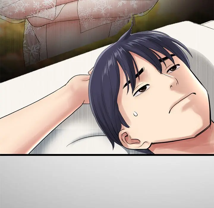 My First And Last Chapter 21 - Page 69