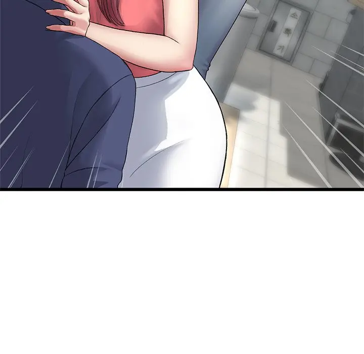 My First And Last Chapter 21 - Page 7
