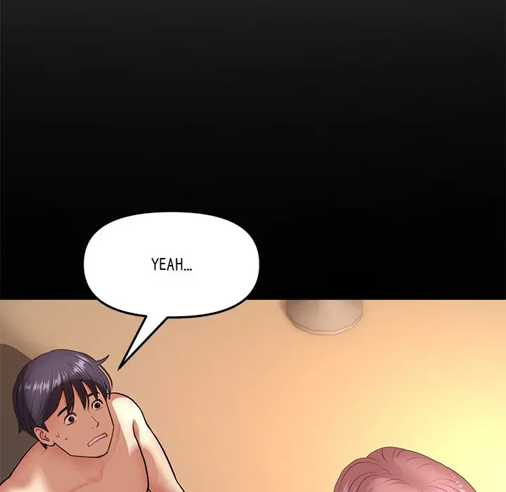 My First And Last Chapter 21 - Page 71