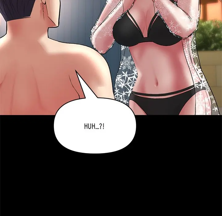 My First And Last Chapter 21 - Page 75