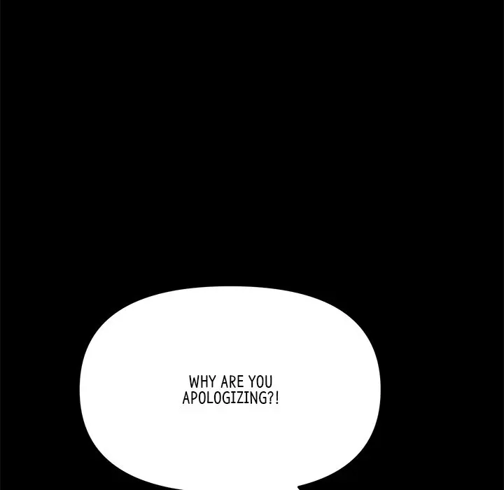 My First And Last Chapter 21 - Page 76
