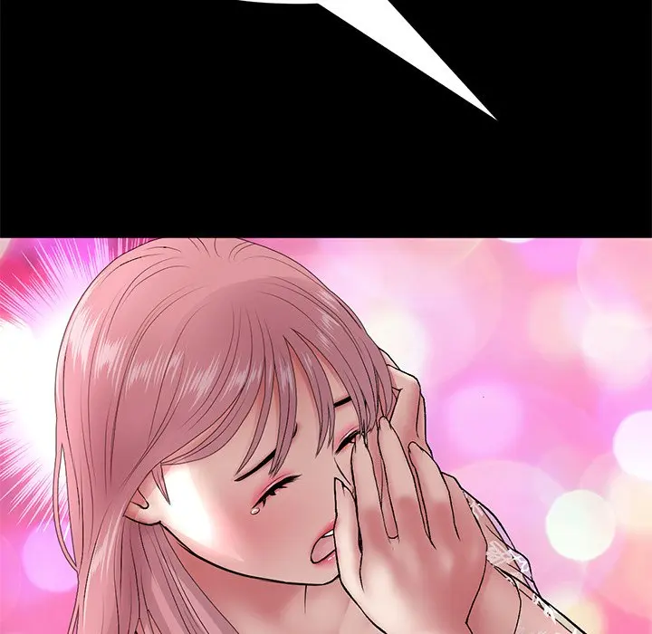 My First And Last Chapter 21 - Page 77