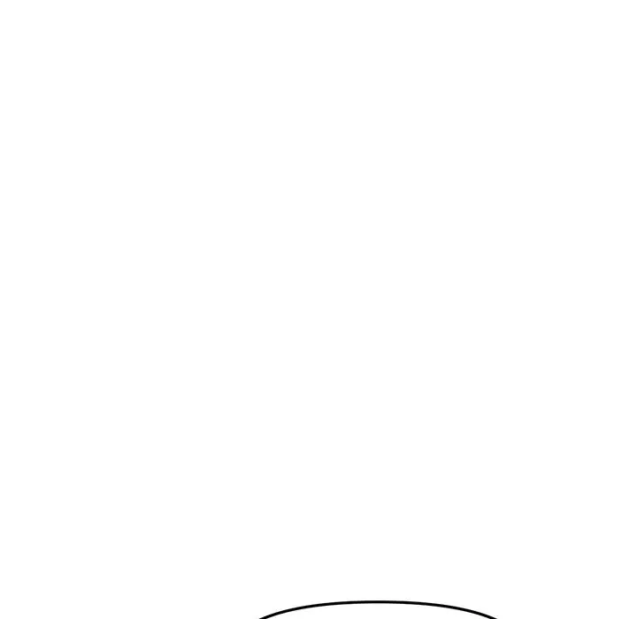 My First And Last Chapter 21 - Page 8