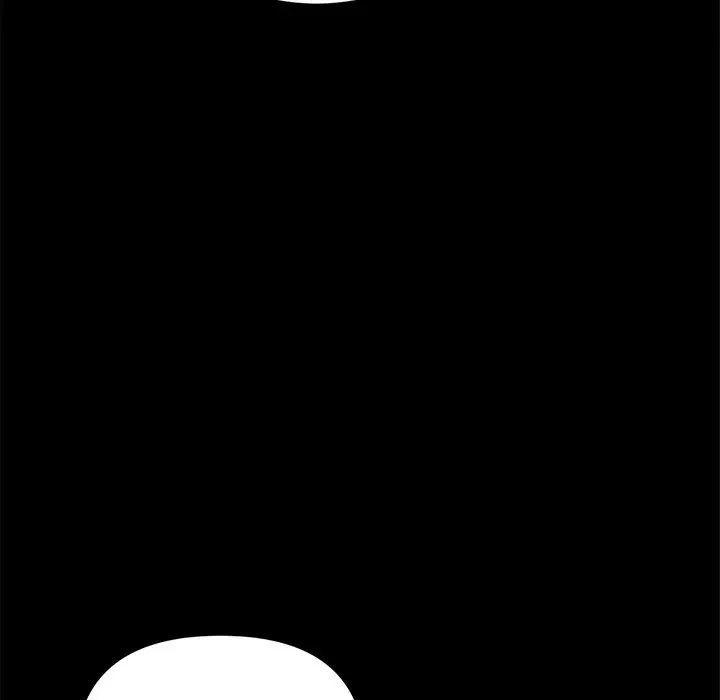 My First And Last Chapter 21 - Page 82