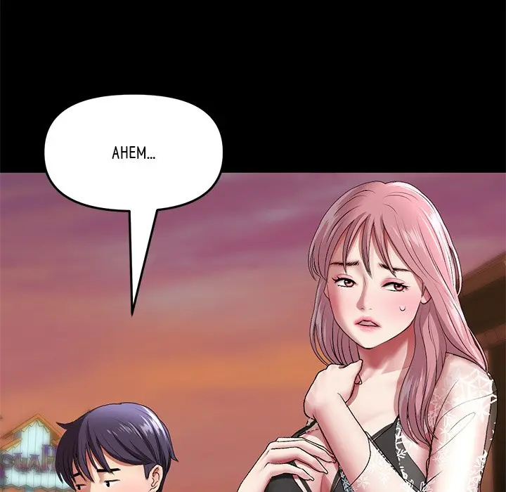 My First And Last Chapter 21 - Page 89