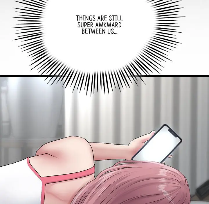 My First And Last Chapter 21 - Page 92