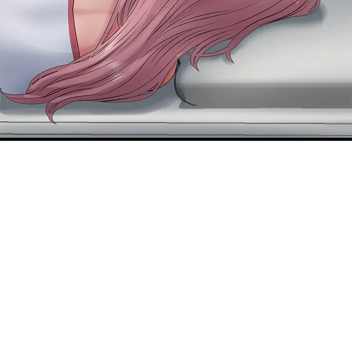 My First And Last Chapter 21 - Page 93
