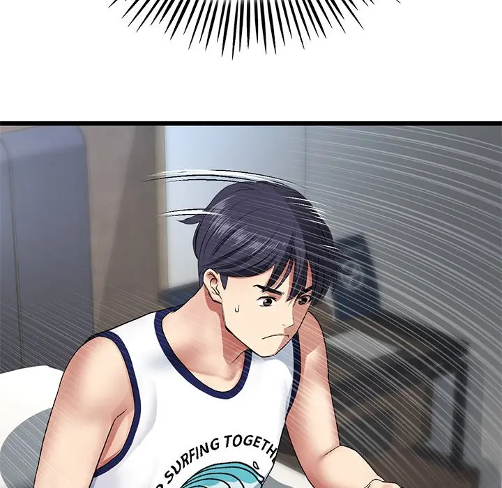 My First And Last Chapter 21 - Page 95