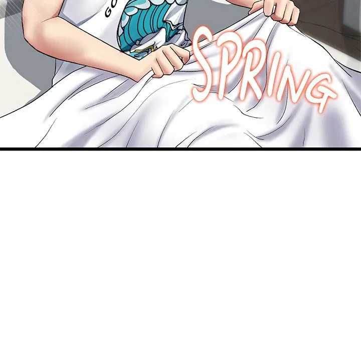 My First And Last Chapter 21 - Page 96