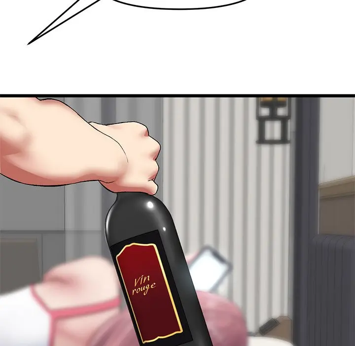 My First And Last Chapter 21 - Page 98