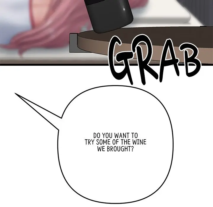 My First And Last Chapter 21 - Page 99