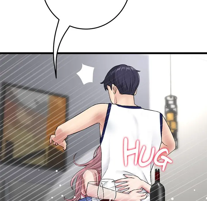 My First And Last Chapter 22 - Page 104